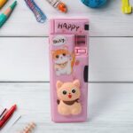 Magnetic Pencil Case / Compass Box With Sharpener (1 Pc) - Neckline Detail by Nari Haat, Indian ethnic wear, women cl...