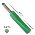 Plastic Cricket Bat Ball Set for Boys and Girls - Neckline Detail by Nari Haat, Indian ethnic wear, women clothing, d...