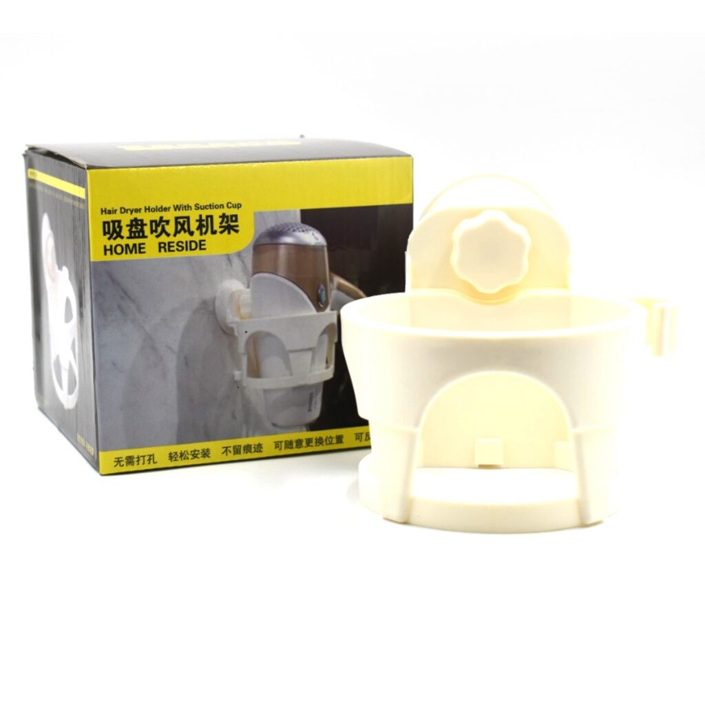 Wall-Mount Hair Dryer Holder with Suction
