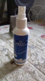 Shoe & Socks Deodorizer Spray for Odor Removal & Freshness (100 ML) - Fabric Detail by Nari Haat, Indian ethnic wear,...