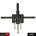 Adjustable Circle Hole Saw Drill Bit Cutter - With Dupatta by Nari Haat, Indian ethnic wear, women clothing, designer...