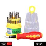 Magnetic 31 in 1 Repairing ScrewDriver Tool Set Kit - With Dupatta by Nari Haat, Indian ethnic wear, women clothing, ...