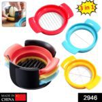 Multifunctional 3-in-1 Egg Cutter - Stainless Steel Slicing Tool with Durable Wires - With Dupatta by Nari Haat, Indi...