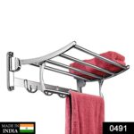 Stainless Steel Folding Towel Rack Cum Towel Bar 18 Inch - With Dupatta by Nari Haat, Indian ethnic wear, women cloth...