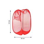 Laundry Hamper Mesh Fabric For Ventilation Foldable Storage  Up Clothes Basket - Sleeve Design by Nari Haat, Indian e...