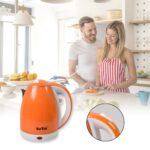 Electric Kettle Boil Dry Protection & Auto-Shut Off (1500-2000W / 2 Ltr.) - Neckline Detail by Nari Haat, Indian ethn...