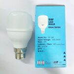 High Power 5 W LED Light Bulb (5 Watt) - Sleeve Design by Nari Haat, Indian ethnic wear, women clothing, designer suit