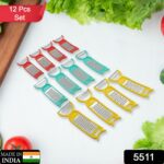 3-in-1 Peeler, Grater & Cutter Set for Kitchen (12 Pc Set) - With Dupatta by Nari Haat, Indian ethnic wear, women clo...