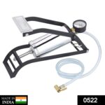 Heavy Duty Steel Foot Pump for Bike, Car, Cycle & More Vehicles - With Dupatta by Nari Haat, Indian ethnic wear, wome...