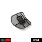 Ventilation Back Rest with Lumbar Support (MOQ :- 6 Pc) - With Dupatta by Nari Haat, Indian ethnic wear, women clothi...