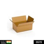 Brown Box For Product Packing - With Dupatta by Nari Haat, Indian ethnic wear, women clothing, designer suit
