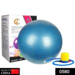 Anti-Burst Gym Ball with Pump (75 cm) - With Dupatta by Nari Haat, Indian ethnic wear, women clothing, designer suit