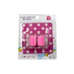 Broom Holder Wall Mounted, Mop and Broom Holder Broom Organizer with Wall - Back View by Nari Haat, Indian ethnic wea...