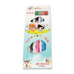 Smart Auto Feeding Mechanical Pencil - Sleeve Design by Nari Haat, Indian ethnic wear, women clothing, designer suit