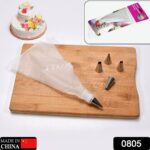 Cake Decorating Nozzle with Piping Bag Stainless Steel Piping Cream Frosting Nozzles - With Dupatta by Nari Haat, Ind...