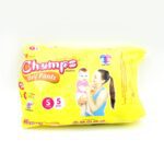 Travel-Friendly Diapers: Champs Small Diaper Pants (5 Pack) - Leakproof - Back View by Nari Haat, Indian ethnic wear,...