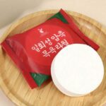 Compressed Towels Portable Disposable Compressed Cotton Coin Tissue Towel for Travel (30x25 Cm) - Full Detail by Nari...