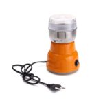 Multi Function Electric Small Food Grinder Grain Grinder (100-200w / 4 Blade / 1 Pc) - Sleeve Design by Nari Haat, In...