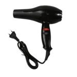 Professional Multi Purpose Hair Dryer Salon, Hair Dryer (1800 Watts) - Sleeve Design by Nari Haat, Indian ethnic wear...