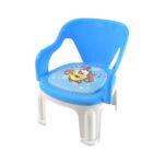 Plastic Multipurpose Strong and Durable Baby Chair with Cushion Base (1 Pc) - Back View by Nari Haat, Indian ethnic w...