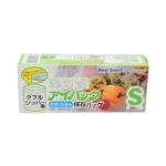 Small Food Seal Bag | Transparent Fresh Food Bags (20 Pcs Set) - Sleeve Design by Nari Haat, Indian ethnic wear, wome...