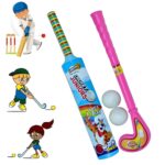 Combo of Light Weight Plastic Bat, Ball & Hockey for Kids - Back View by Nari Haat, Indian ethnic wear, women clothin...