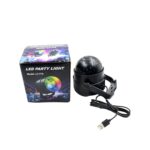 DJ Light Party Disco Light for Home Party, Led Disco Ball Colors Pattern & Modes Dancing Light for Room Rotating Bulb...