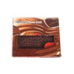 Chocolate Scented Notebook – Premium Writing & Early Learning Copybook (80 Pg) - Neckline Detail by Nari Haat, Indi...