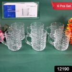 Glass Coffee & Tea Cup / Mug With Handle, Water glass (6 pcs Set / 225 ML) - With Dupatta by Nari Haat, Indian ethnic...