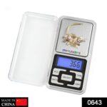 MH-200 Electronic Portable Mini Pocket Weighing Scale 200g - With Dupatta by Nari Haat, Indian ethnic wear, women clo...