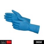 Cut Glove Reusable Rubber Hand Gloves (Blue) - 1 pc - With Dupatta by Nari Haat, Indian ethnic wear, women clothing, ...