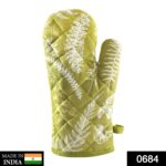Baking Essential Cotton Glove, Heat Proof Microwave Baking Oven - With Dupatta by Nari Haat, Indian ethnic wear, wome...