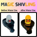 Water Sensor LED Shivling Idol for Pooja & Festivals - Sleeve Design by Nari Haat, Indian ethnic wear, women clothing...