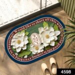 3D Visual Anti-Slip Absorbent Soft Shower Drying Bathroom Mat Mix Design 1 Pc - With Dupatta by Nari Haat, Indian eth...