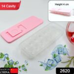 Ice Cube Trays,  Easy Release Ice Trays Make 14 Ice Cube, - With Dupatta by Nari Haat, Indian ethnic wear, women clot...