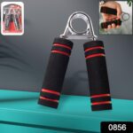 Hand Gripper for arm Exerciser Wrist Fitness Hand Grip - With Dupatta by Nari Haat, Indian ethnic wear, women clothin...