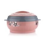 4500ml Insulated Casserole Box (Steel): Floral Print, Keeps Food Hot/Cold - Back View by Nari Haat, Indian ethnic wea...