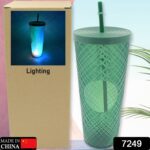 Cup with Straw & LED Lighting Reusable Matte Studded Tumbler (1 Pc) - With Dupatta by Nari Haat, Indian ethnic wear, ...