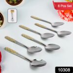 Stainless Steel Table Spoons / Baby Spoon Set Set of 6 - With Dupatta by Nari Haat, Indian ethnic wear, women clothin...