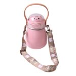 Stainless Steel Kitten / Bottle Vacuum Insulated Cup With Handle & Strap (700 ML) - Sleeve Design by Nari Haat, India...
