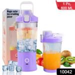Eletric Crusher Juicer With Multicolor Light, 8 Blades (600 ML / Multicolor) - With Dupatta by Nari Haat, Indian ethn...