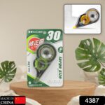 Office Correction Tape Easy to Use  Timely Correction of Writings Correction  (1 pc) - With Dupatta by Nari Haat, Ind...