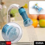 Faucet Sprayer Filter Nozzle for Kitchen & Bathroom | Rotatable Adjustable Tap for Wash Basin Removable Water Aerator...