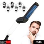 Men's Beard and Hair Curling Straightener (Modelling Comb), Hair accessories - With Dupatta by Nari Haat, Indian ethn...