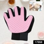 Pink  Gloves, Gloves Bathing Tool (1 Pc) - With Dupatta by Nari Haat, Indian ethnic wear, women clothing, designer suit