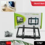 Slim TV Wall Bracket for 14–42 Inch LED/LCD TVs (29×19 cm) - With Dupatta by Nari Haat, Indian ethnic wear, women ...