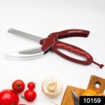 2 in 1 Kitchen Knife Scissor with Spring Locking Hinge and Chopping Board (1 Pc) - With Dupatta by Nari Haat, Indian ...