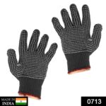 Cotton Polyester Mens Work Gloves - With Dupatta by Nari Haat, Indian ethnic wear, women clothing, designer suit