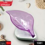 Soap Tray self draining Leaf soap Box Storage soap Box Rack  (1 Pc) - With Dupatta by Nari Haat, Indian ethnic wear, ...