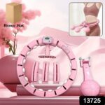 Fitness Hula Hoops with Spinning Ball and Intelligent Counter (1 Pc/ With Brown Box) - With Dupatta by Nari Haat, Ind...